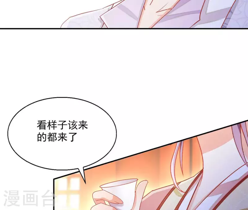 第64话 共奏一曲(1/2)-第64话