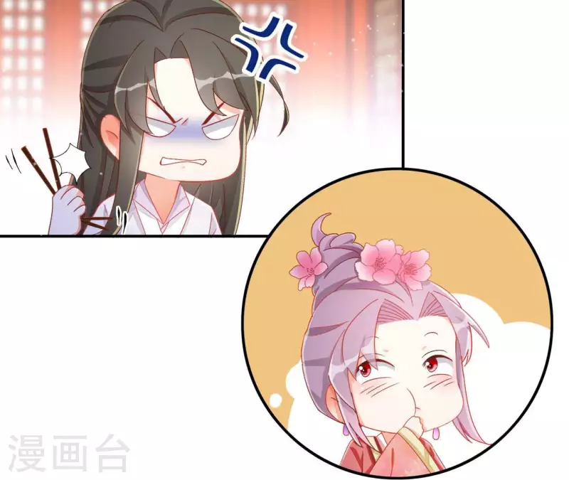 第64话 共奏一曲(1/2)-第64话