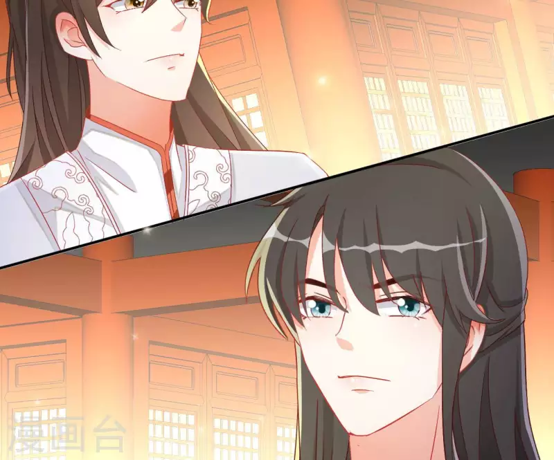 第66话 叫我爹爹(1/2)-第66话