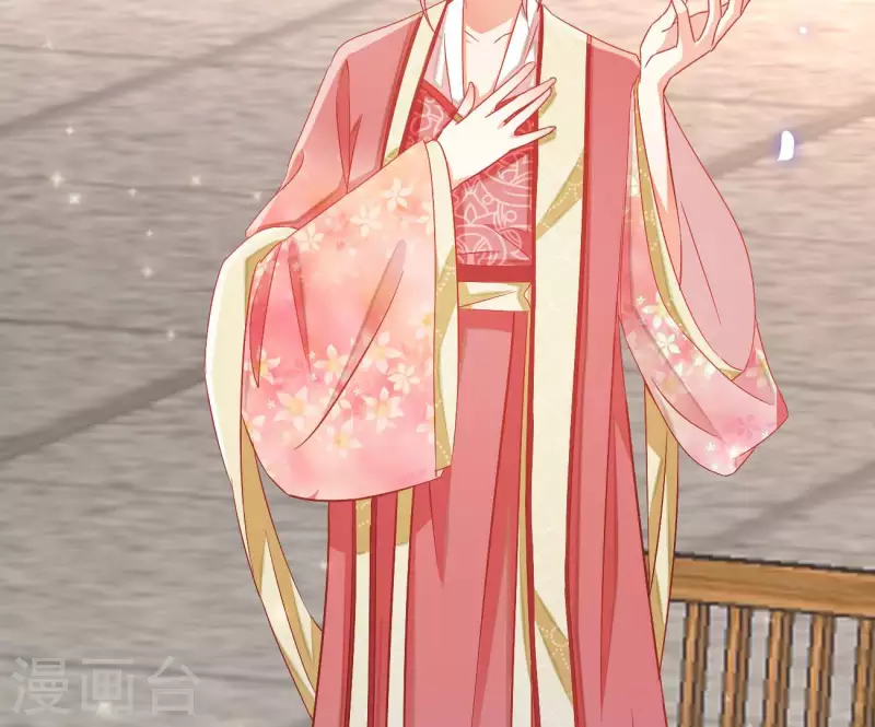 第66话 叫我爹爹(1/2)-第66话