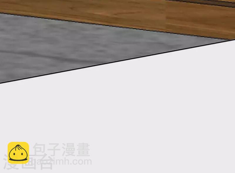 第66话 叫我爹爹(1/2)-第66话