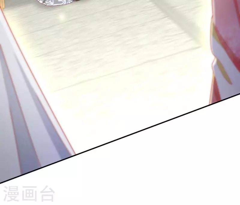 第66话 叫我爹爹(1/2)-第66话