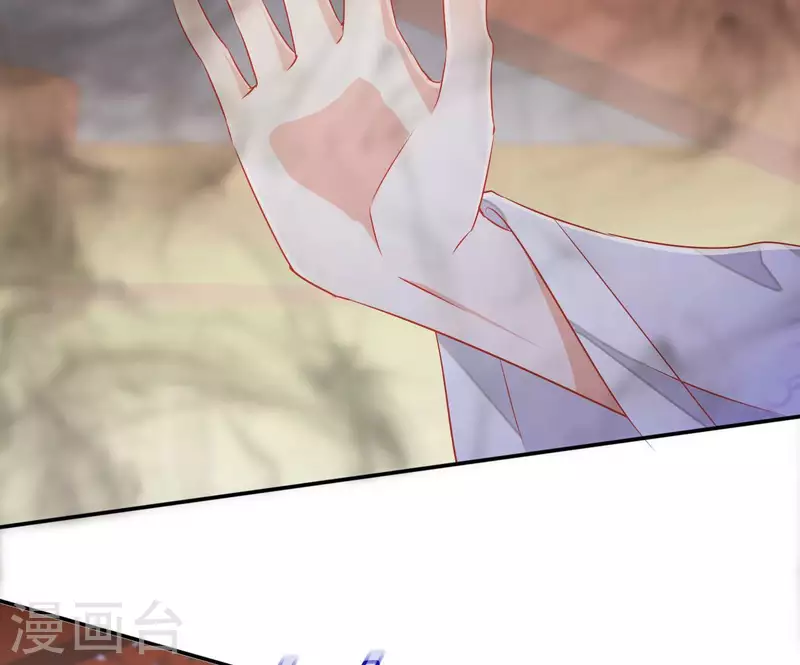 第68话 云泽的反击(1/2)-第68话