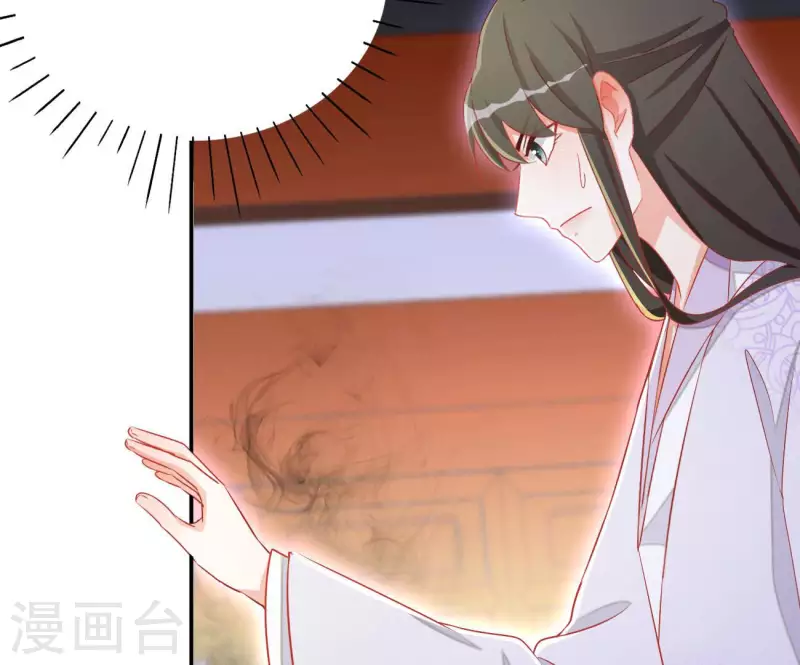 第68话 云泽的反击(1/2)-第68话