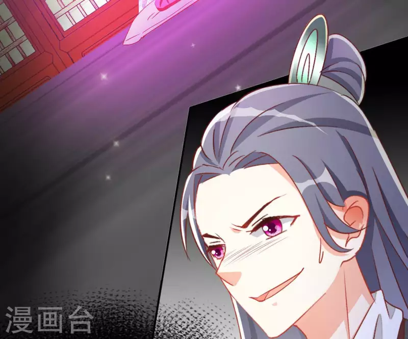 第68话 云泽的反击(1/2)-第68话