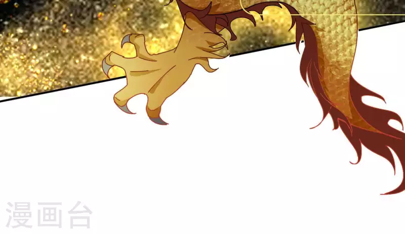 第68话 云泽的反击(1/2)-第68话