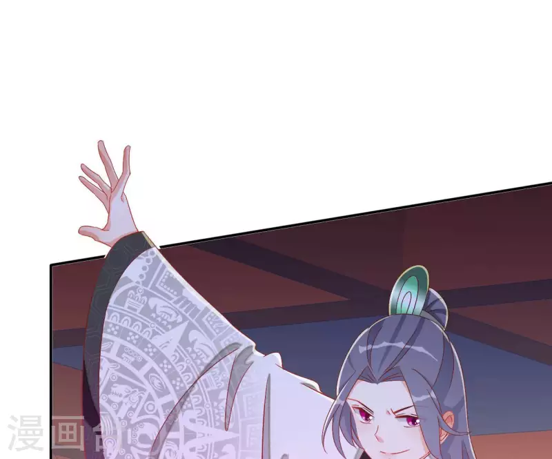 第68话 云泽的反击(1/2)-第68话