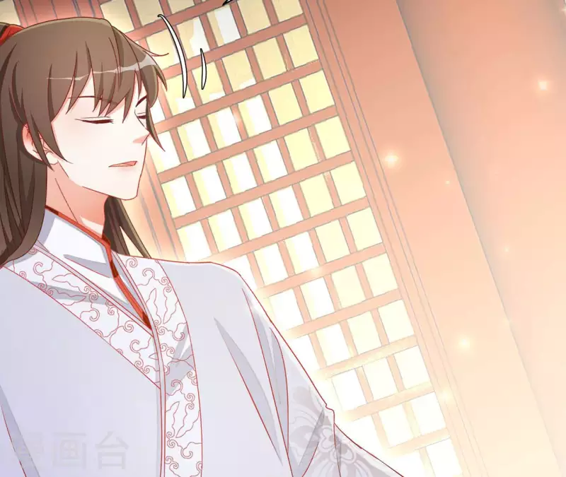 第70话 求赏(1/2)-第70话