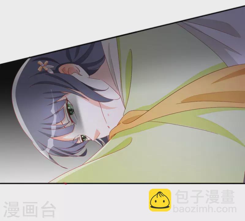 第70话 求赏(1/2)-第70话