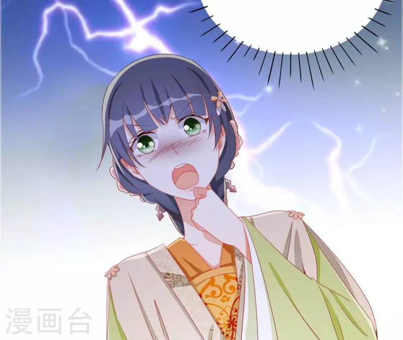 第70话 求赏(1/2)-第70话