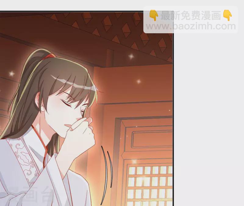 第70话 求赏(1/2)-第70话