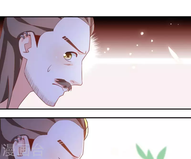 第8话 离开桃花镇(1/2)-第8话