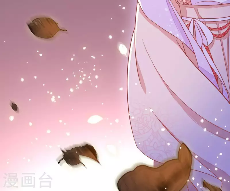 第8话 离开桃花镇(1/2)-第8话