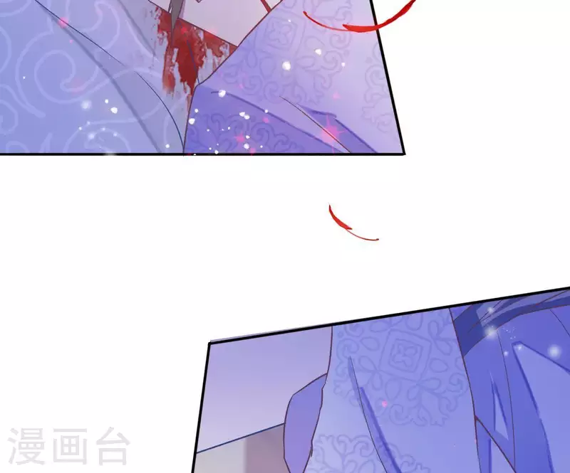 第8话 离开桃花镇(1/2)-第8话