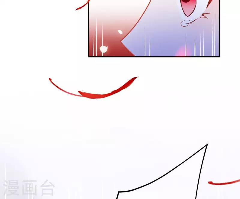 第8话 离开桃花镇(1/2)-第8话