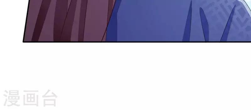 第72话 国师之死(1/2)-第72话