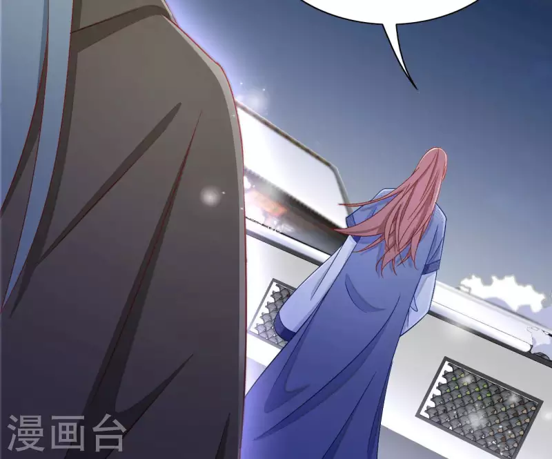 第72话 国师之死(1/2)-第72话