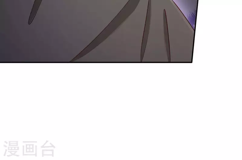 第72话 国师之死(1/2)-第72话