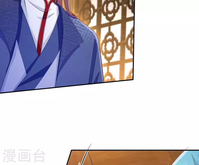 第72话 国师之死(1/2)-第72话