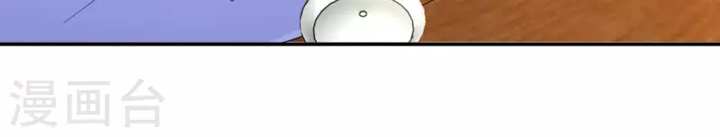 第72话 国师之死(1/2)-第72话