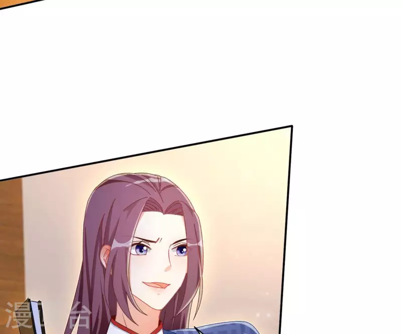 第72话 国师之死(1/2)-第72话