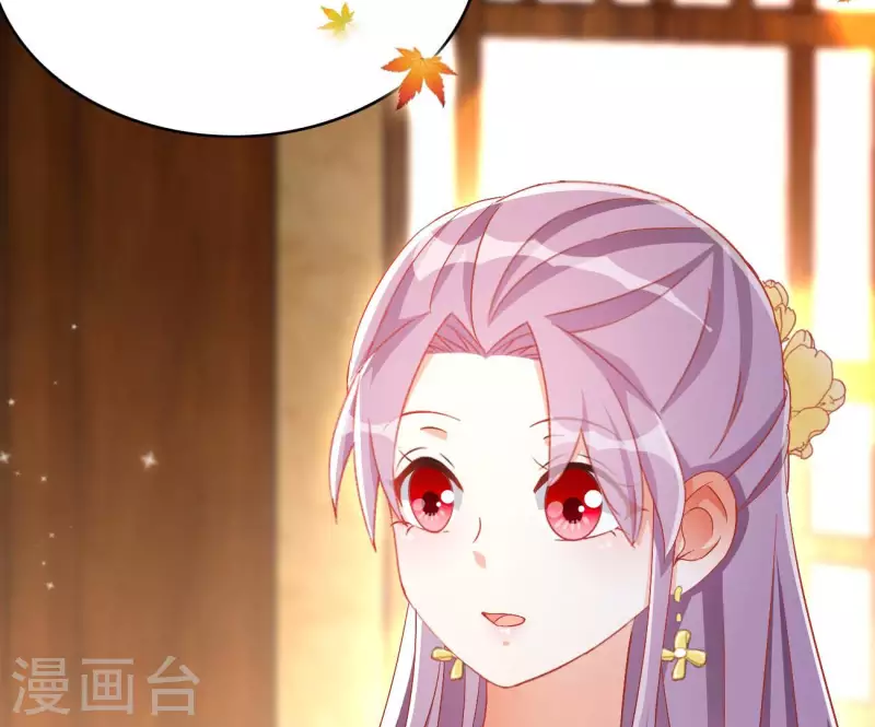 第78话 萧北冥(1/2)-第78话