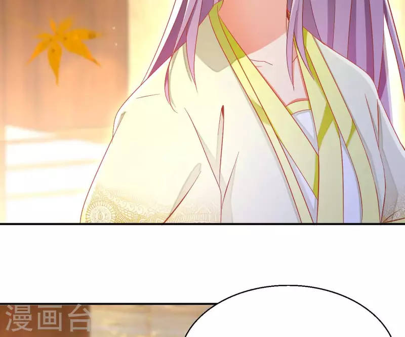 第78话 萧北冥(1/2)-第78话