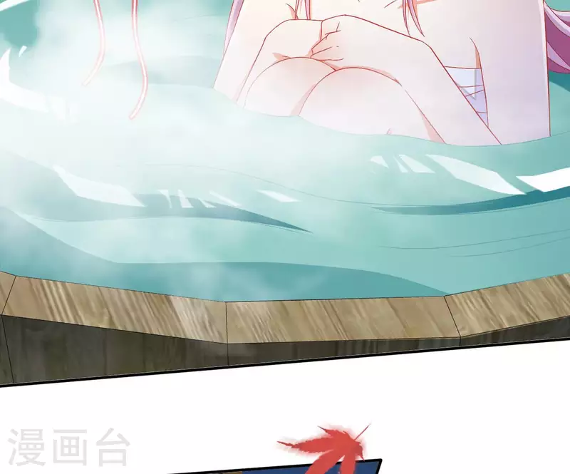 第78话 萧北冥(1/2)-第78话