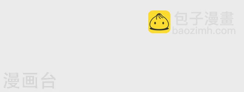 第78话 萧北冥(1/2)-第78话