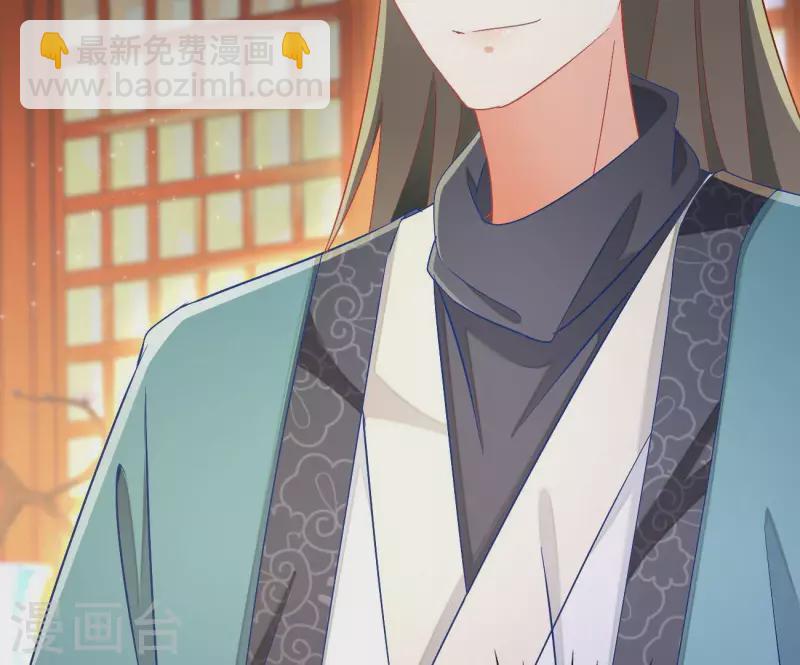 第78话 萧北冥(1/2)-第78话