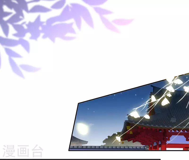 第82话 处死(1/2)-第82话