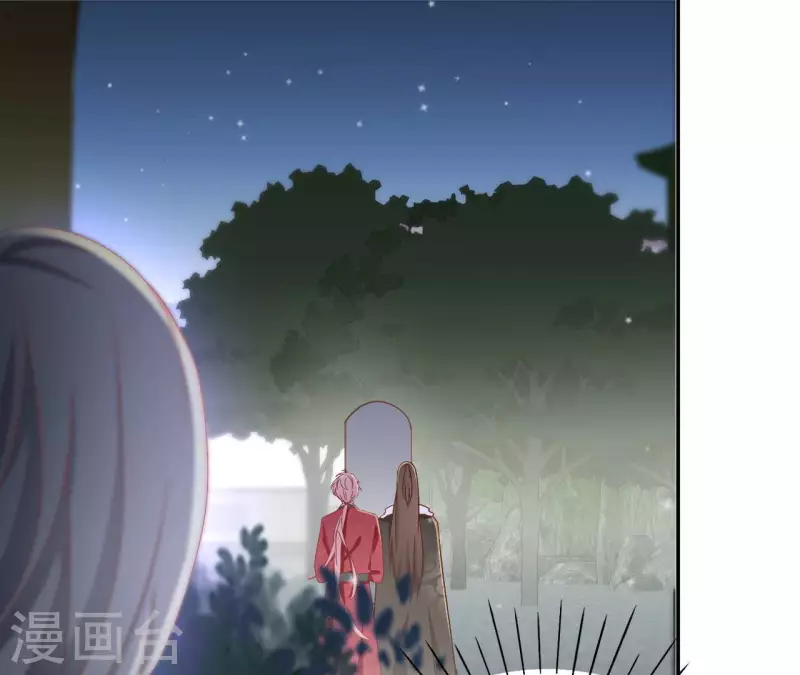 第82话 处死(1/2)-第82话