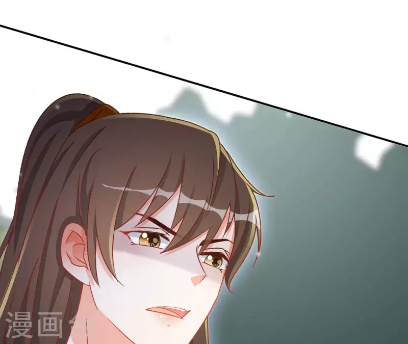 第82话 处死(1/2)-第82话