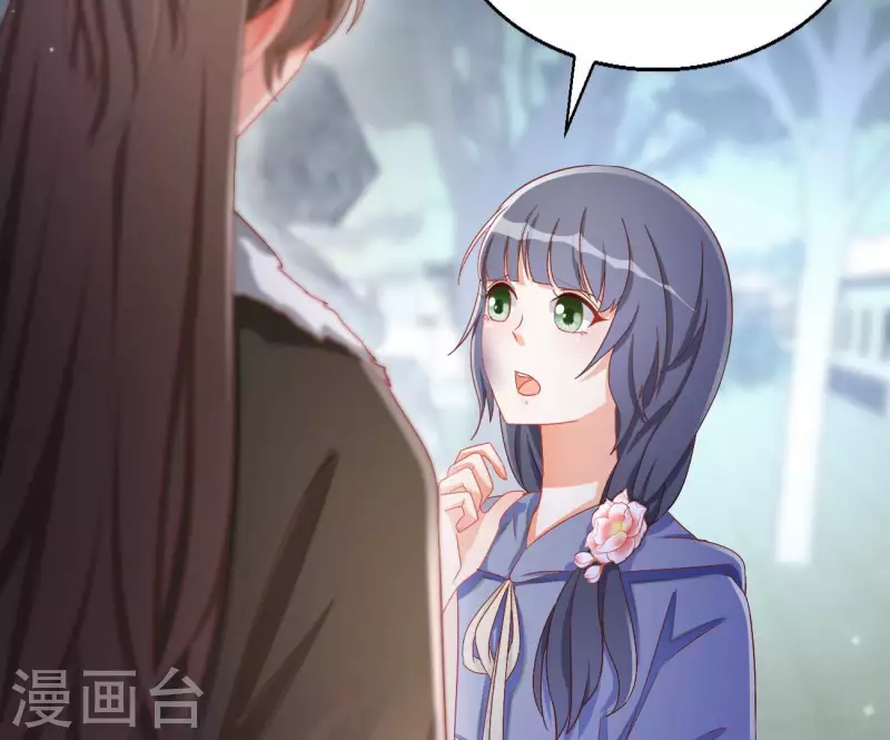 第82话 处死(1/2)-第82话