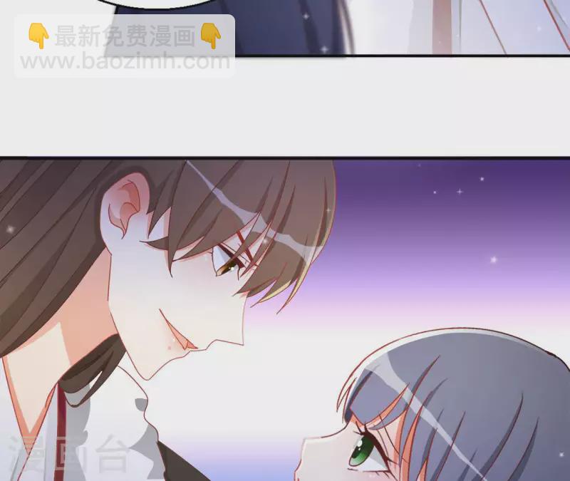 第82话 处死(1/2)-第82话