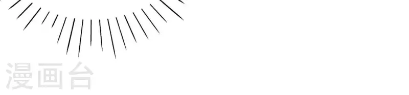 第84话 同游帝都(1/2)-第84话