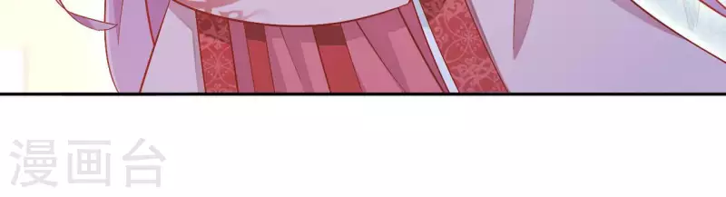 第84话 同游帝都(1/2)-第84话