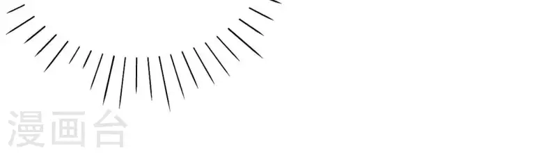 第84话 同游帝都(1/2)-第84话