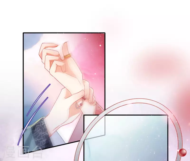 第84话 同游帝都(1/2)-第84话