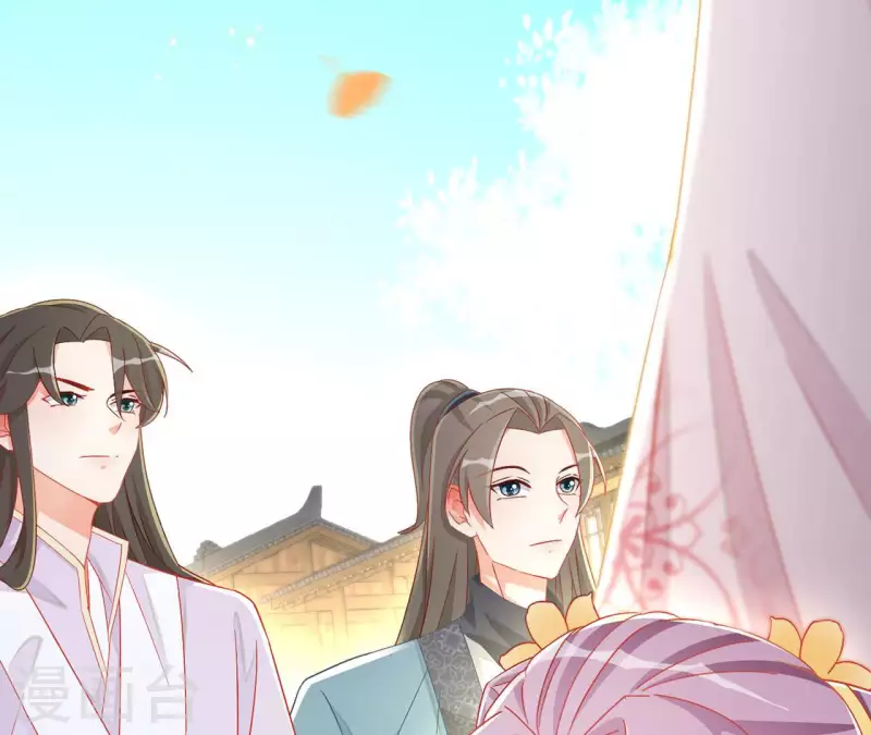 第86话 萧北冥被逼退婚(1/2)-第86话