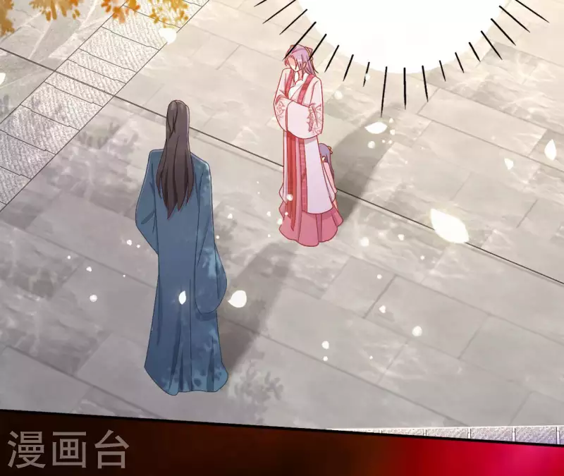 第86话 萧北冥被逼退婚(1/2)-第86话