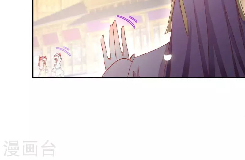 第86话 萧北冥被逼退婚(1/2)-第86话