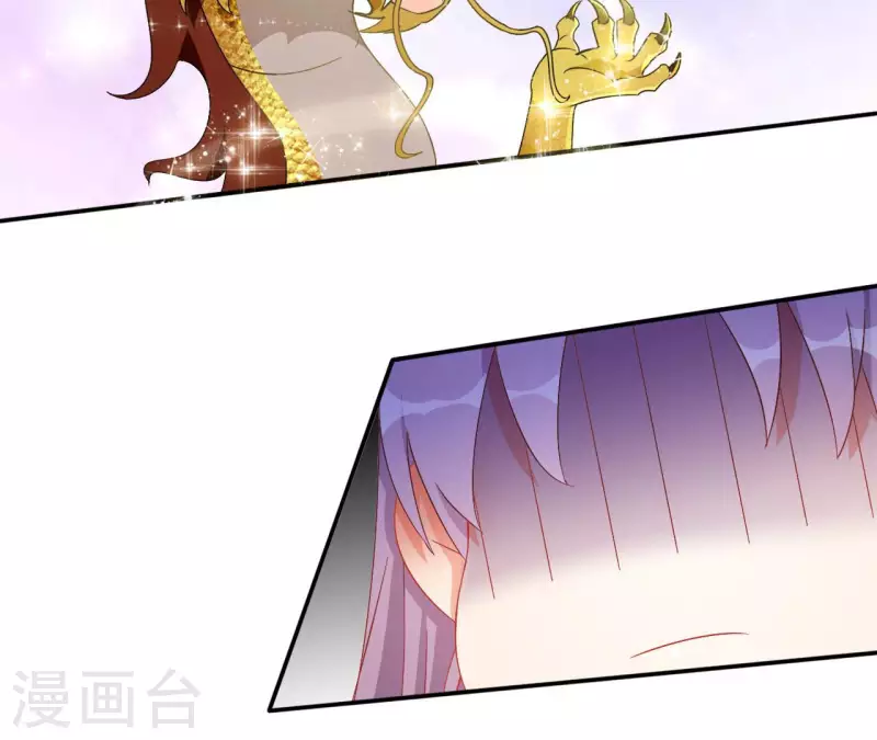 第90话 意外（二）(1/2)-第90话