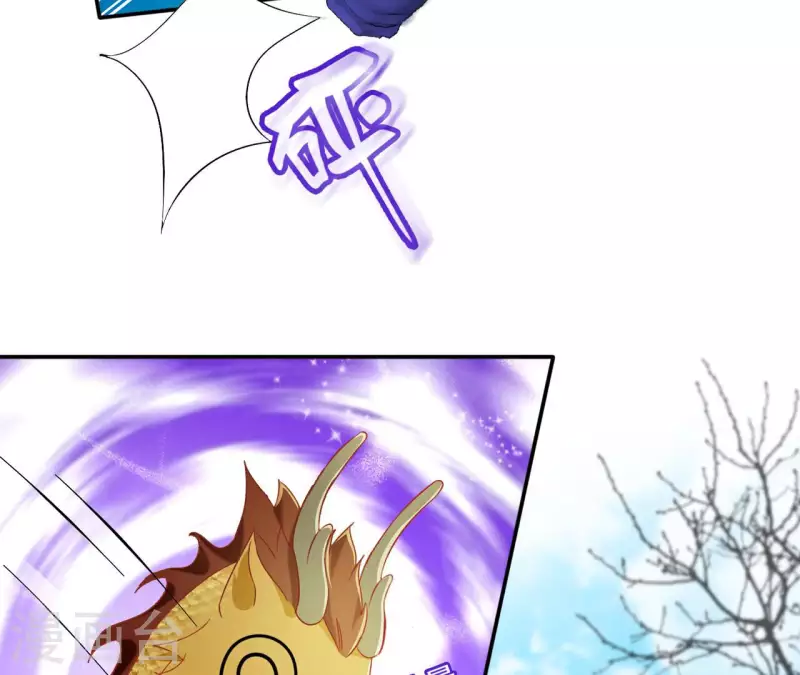 第90话 意外（二）(1/2)-第90话