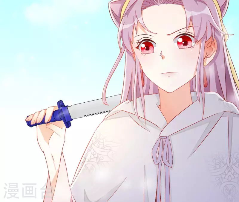 第90话 意外（二）(1/2)-第90话