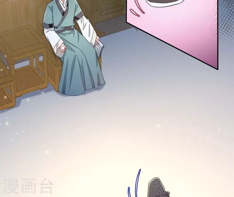 第90话 意外（二）(1/2)-第90话