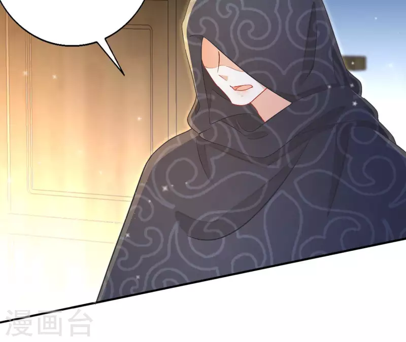 第90话 意外（二）(1/2)-第90话