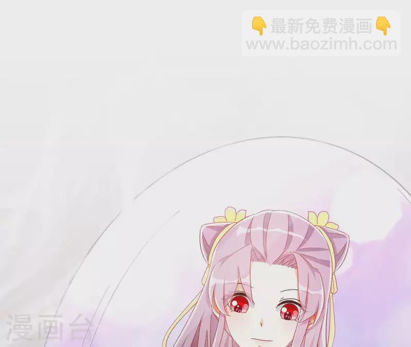 第90话 意外（二）(1/2)-第90话