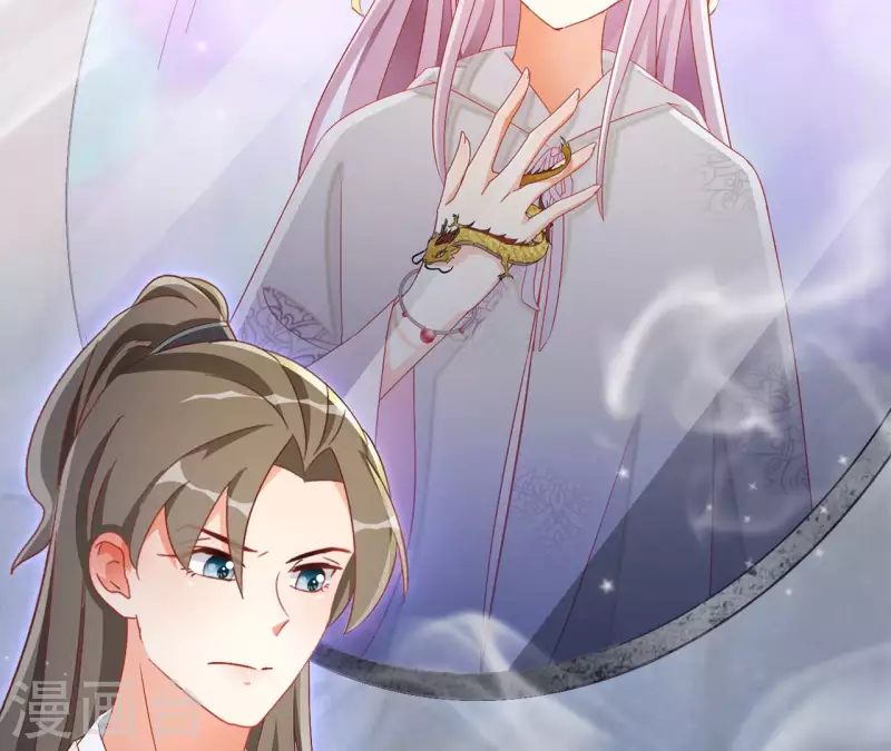 第90话 意外（二）(1/2)-第90话