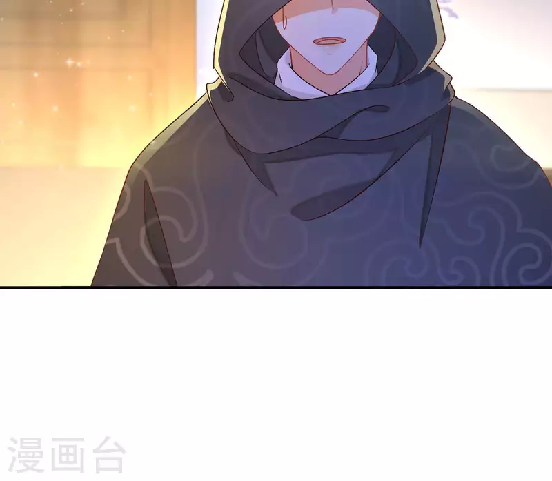 第90话 意外（二）(1/2)-第90话